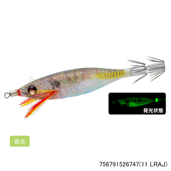 イージーベイト 80mm(11 LRAJ)